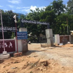 WhatsApp-Image-2019-11-05-at-15.22.10