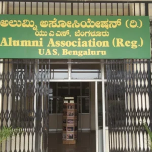 WhatsApp-Image-2020-03-03-at-11.29.57